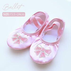 oGV[YqLbYlsNoGV[YWjA̎qSҌKp{Te߂ăNXSy15.5cm~24.0cmoGpibX_X̑\蕨d7sa