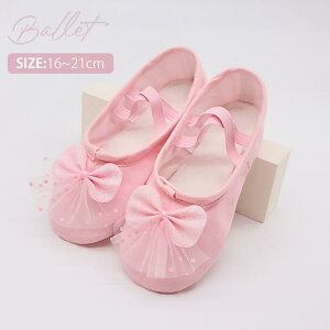 oGV[YqLbYsNoGV[YWjA̎qSҌKp{LoXz߂ăNXSy16.0cm~21.0cmoGpibX_X̑\蕨d7sa