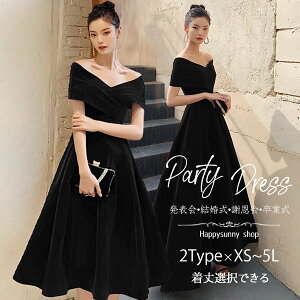 OhXthXehXp[eB[hX傫TCYsAm\ItV_[VlbN~VbNVvilTCYXS5Ľ^Jo[Ӊ