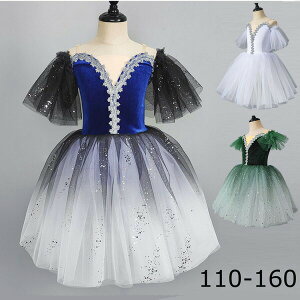 ``XJ[goGI^[hq_XߑLbYo傫TCYqoGqpߑoG\oG`̕I^[h̎q_XballetpiV̑_XEF