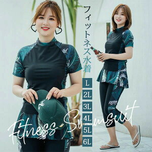 �t�B�b�g�l�X�������f�B�[�X�Z�p���[�g�����X�J�[�g�t���傫���T�C�Y3�_�Z�b�g���j���Z�p�̌^�J�o�[�������p�C�����v�[������؍����������㉺�Z�b�gL2L3L4L5L6Lx1x1