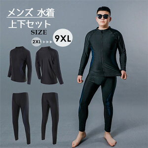 Y㉺ZbgbVK[hMXOpc傫TCY3L4L5L6L7L8L9L10LtgWbvUVJbǧ^Jo[T[tBCv[Wpppc0l9