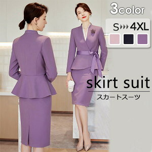 wXJ[gX[cfB[XZbgAbvtH[}}}X[cʋ΃ItBXrWlXi؃vWPbgƎ{Q茋3FS`4XĽ^Jo[ꂢ߃~