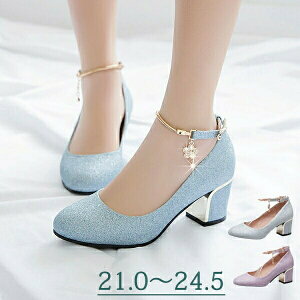 uC_V[YԉŌCEGfBOV[YuC_V[YpvXXgbvnCq[q[5cmLLq[TCY̎qp[vVo[u[sAm