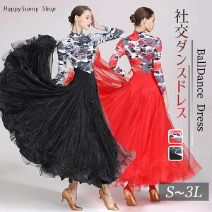 �Ќ��_���X�h���X���f�B�[�X�����c�^���S���_���_���X�傫�������t��\��p�[�e�B�[���Z���X�^���_�[�h�h���X���K�������t�������R�ߑ����[�X�ԕ��ԍ��u���b�NSMLXL2XL3L�傫���T�C�Y�G