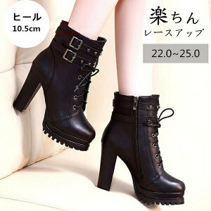 q[:10.5V[gu[cfB[Xu[eB[nCq[r[XAbv҂ݏグH~₷Cq[10cm傫TCYubN22.0/22.5`25.0l2h2/s