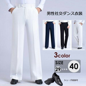 Ќ_XYpc_XY{jptH[}ߑK_X^_[heZc```oWCuubNlCr[zCgn傫TCY29`40Xe[