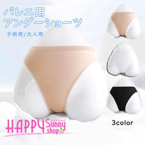 oGpA_[V[cCi[V[cqplpLbYWjAfB[XI^[hpV̑nCO^CvoGpcʋCe͐Kp\RN[ߑXe[W