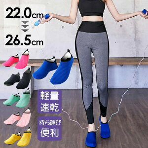 RpNgV[Yyʐ܂肽݌gуV[YYfB[XX|[c\bNXV[YWKg[jO_XX^WItBbglXQϓ[V[Y22.0`26.5cml