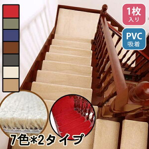 Ki}bg~߃ybgKip}bgtt܂ȂtzKi}bghԋ`ʌ11mm􂦂VvknKi~L~VGKgx[WR[q[