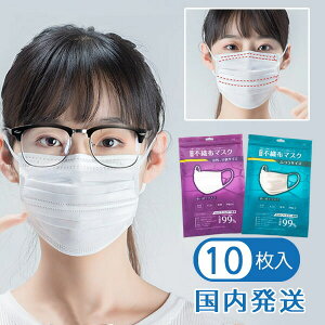 sDz}XNߏpqpLbY_uC[10Ow\gu[tB^[ĝĔzCg}XNԕ΍򖗖h~holqǂ3wیqpix1x1