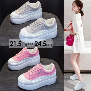 ����X�j�[�J�[���f�B�[�X8cm�q�[���A�b�v���r���ʃJ�W���A���V���[�Y�؍���������ꏬ�q�������s���N�O���[�t�H�y�ʕ����₷���ʊw�ʋ΃f�[�g����C�v���b�g�t�H�[��z7m3
