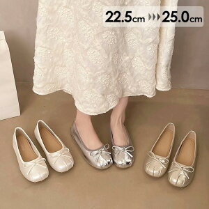 oGV[YpvX₷郉EhgDfB[X{؂񂱃oGpvX[q[tbgq[pvXӂJoGRAVo[zCgAC{