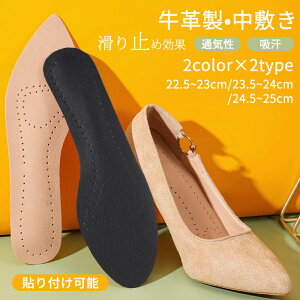 ~C\[fB[XvpvXptC\[T_Ή_炩zʋC~ߌʂƃYh~\t\Eh~ɂ݌yՌzꍕx[W22.5`