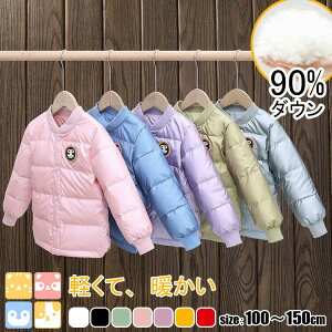 90_E/jp/g/y110cm-150cmLbYWp[WPbgR[gCg_Eq~h̎qj̎qWjAӂӂI[o[~AE^[qǂt[htg