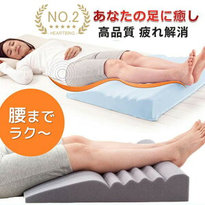 iLO܁IjG܂瑫rグNbV}bgT|[gNbVps[ɋr̒ɂ݌Ҋ֐ߑ̈U̓v[g