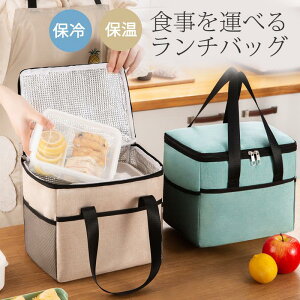 `obOۗobOۉܑٓ傫߃N[[obOGRobO񂰃g[gobOheʒނ傫g[gsyʑ[eʏ^߂LC߂킢