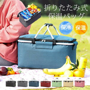 ۗobON[[obOGRobO܂肽ݎۉۗN[[{bNXoXPbgނX|[c^LvAEghAeʑ傫g[gsyʑ[eʏ^߂