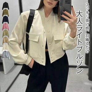 u]fB[XtHMA-1~^[CgAE^[XvOR[gAE^[m[J[WPbg蒷R[gAE^[HDgbvXƂ݃R[grbOVG