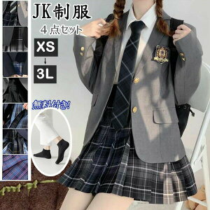 u˃L[z_[1v[gvƎX[c̎qTCYlN^C{www󌱃X[c̎qwZʊw4_ZbgjktH[}WjAX[