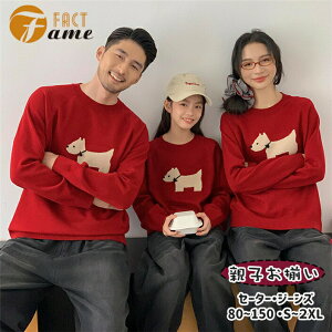 H~gԃbhEGXeBZ[^[jbgfB[XYj̎q̎qƑeqJbvyAbNeqR[fW[YfjpcubNY{pp}}qq