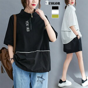 W[WfB[XtVcXEFbgJWAĕX|[cEFAȑ傫TCYܕ[EFA蔼p[J[̌^Jo[؂ւgbvXt@bVtV