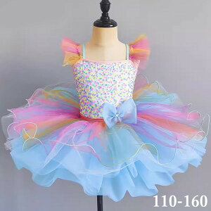 ``XJ[goGI^[hqF̎q_XߑLbYo傫TCYqoGqpߑ\_XballetpiV̑_XEFATutuXJ[gKop