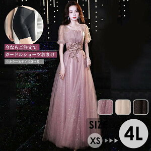 OhXttLLl~hXsAm\Zws[XlACXe[WhX񎟉ԉŕep[eB[hXEGfBOV