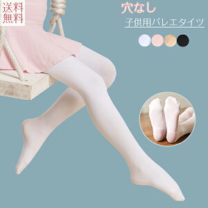 oG^CcqpȂMXoG^CcqLbYWjAqoGKp\Lkn炩GVv_XsNubNzCgx[W110115cm125cm130cm145cm150cm160cm