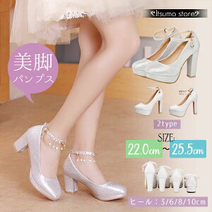 ԉŃpvXEGfBOV[YɂȂ傫TCYuC_pvX񎟉p[eB[tbg[q[`L[q[LLp[eB[V[YLoVo[