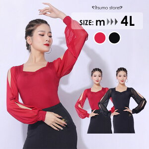 Ќ_XgbvXЌ_Xߑ㒅fB[XKZ_XEFAZ_XbXe_X__X\pbhԃ{[c`