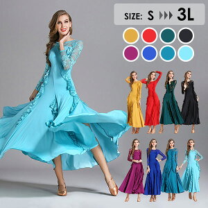 �Ќ��_���X�h���X�_���X�ߑ����S�җ��K�����Z���Ќ��_���X�ߑ������s�[�X���f�B�[�X���؃E�F�A�����������\��p���o�����_���h���X�ԍ����Ύ��升���J��h���X�L���鐞���\��X�^���_