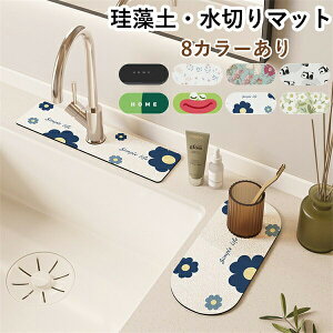 ]y֌p؂葬z2Zbg3Zbg}bgΌuRbv\[vfBbVuʑ䐅Gg[Rh~]y}bgR[X^[ʏ}bg~