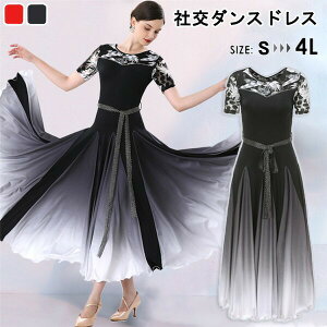 Ќ_XhX_XߑSҗKЌ_XߑZs[X_hX傫TCY傫X^_[hhXc_X_XEFAXe[WߑZJI