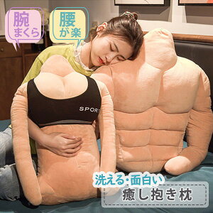 ʂݔwăNbV낢}b`rؓʔ􂦂ςȕ܂jaMtgv[gp[eB[nCjNX}Xl`l