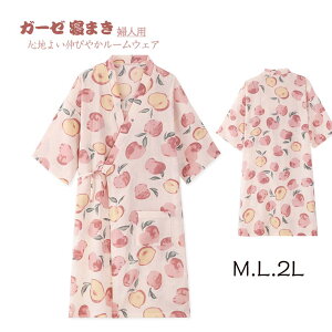 K[[߃fB[XpW}CオoX[up킢MLXL@pQԒٗ߂˂܂䂩[EFAiCgEFAyYv[gMtgCj