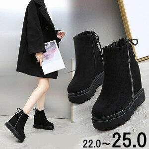 �u�[�c����q�[��12cm�t�@�X�i�[���E���h�g�D�E�G�b�W�\�[�����V���[�g�u�[�c���N�ё傫���T�C�Y���r�X�G�[�h���f�B�[�X�V���[�Y�C20��30��40��u���b�N22.0/22.5/23.0/23.5/24.0/24.5/25.0�O���[��