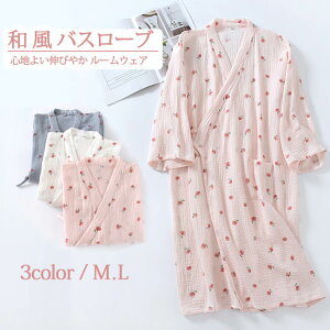 QK[[߃KECオoX[ufB[X[EFA2dK[[ȎԕađfސQى@PA@hV̓apW}ȒʋCǂ_