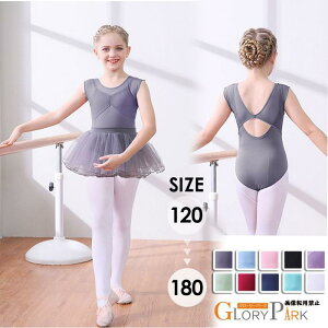 oGI^[hqWjA̎q\KpbX̑_XߑobNNX킢ʋCLk120130140150160170180sNO[u[ubNp[vߑ