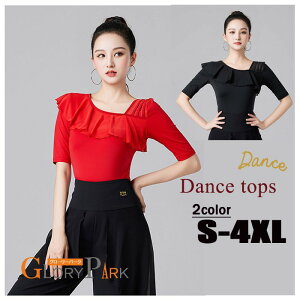 _XgbvXfB[XtgbvXS`4XLԍ̌^Jo[_XEFAe_XߑXe[WpZ\KtBbglXoG_XKtH~LkR[