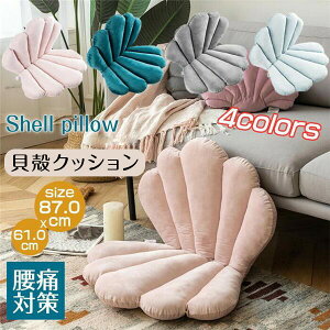 �N�b�V�����ӂ�ӂ������50*75cm������ꂩ�킢���L�k�V�F���܂肽���݃V���v�����ɑ΍��̈����U���K����S�n���Q�t���A�N�b�V���������s���N���F�O���[���z�c���킢���A�W�A���x���x