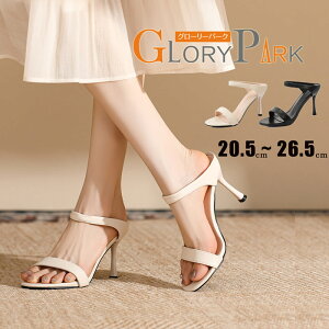�T���_��W�X�g���b�v���f�B�[�X5/7/8.5cm�q�[�����߃I�V�����T���_���r�������₷���������T���_���t�Ă��ꂢ�ߔ��r�T���_���q�[���T���_���T�}�[�T���_���ăT���_���u���b�N�x�[�W����