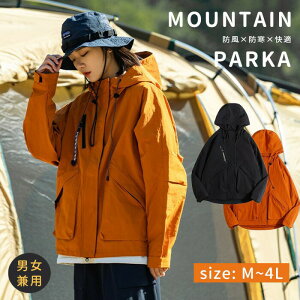 }Eep[J[fB[XYWPbgAE^[tHht[htJWAyʓoRAEghALvʋΒʊwX|[cEFA傫TCYMLXL2XL3XLubN