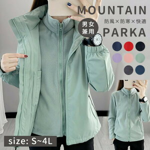 }Eep[J[fB[XY3wayWPbgt[XtAE^[H~hhʋΒʊwAEghAoRLvJWA傫TCYMLXLXXL3XL4XL΃sNbhu