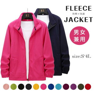 t[XWPbgfB[XYWbvAbvAE^[H~hۉyʒgn|PbgtVvJWAoRʋΒʊwAEghA傫TCYSMLXLXXL3XL