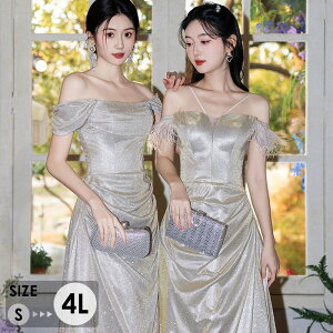 uCYChhXlts[XhXsAm\OhXtthXlOIsAm\CujOhXp[eB[hX傫TCYL