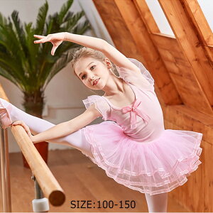 oGI^[hqp̎qp[XڃXJ[gtLbYs[XWjA҉Xibv킢_XV̑KopsN100cm110cm120cm130cm140cm150cmzbf6