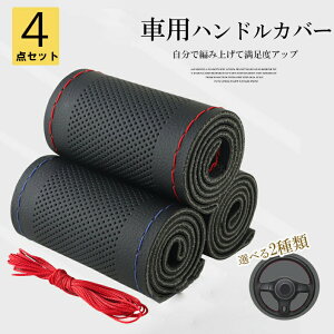 ԂNAbvI4_Zbg4{Iׂ23FnhJo[PUU[XeAOJo[D҂ݍݕ҂ݏグjʎҌyԃubNbhXeb`XeAOJ