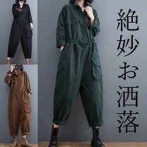 楽天市場】スタンドカラー シャツ（オールインワン・サロペット 
