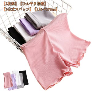 3ZbgLbYqCi[pc̎qڐG⊴y`pcMXXpbcI[o[pcpc3Xpbcۈ牀ctwA_[EFA[Xgb`ny`R[gV